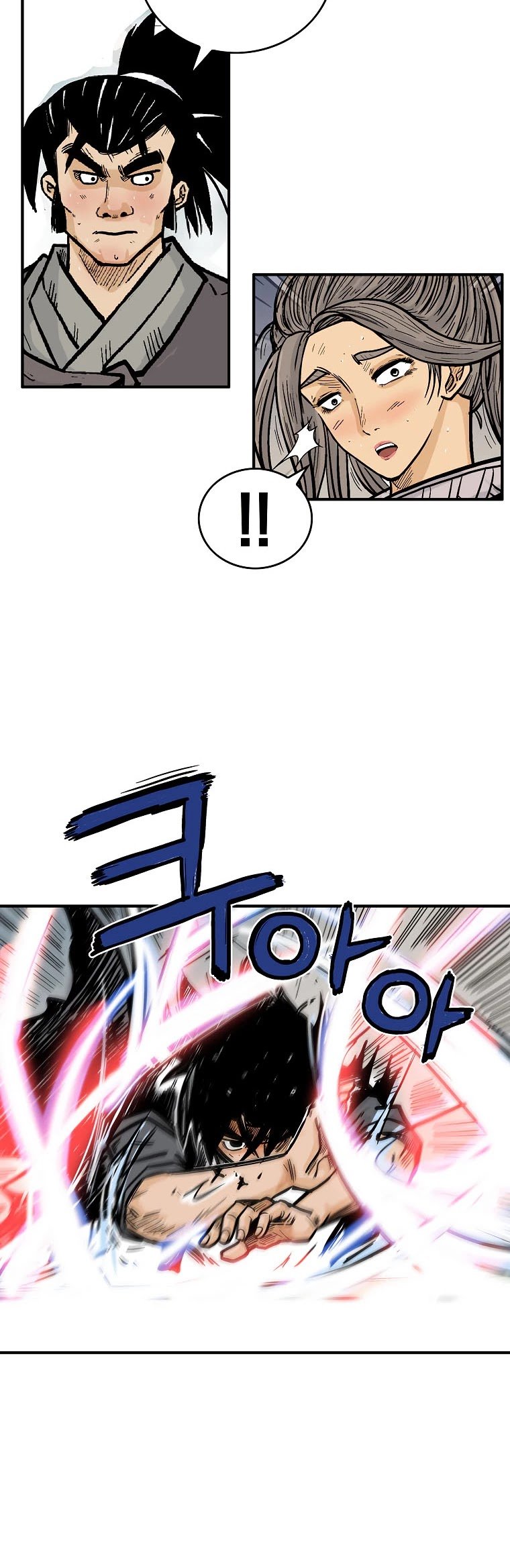 Fist Demon of Mount Hua Chapter 87 - page 25