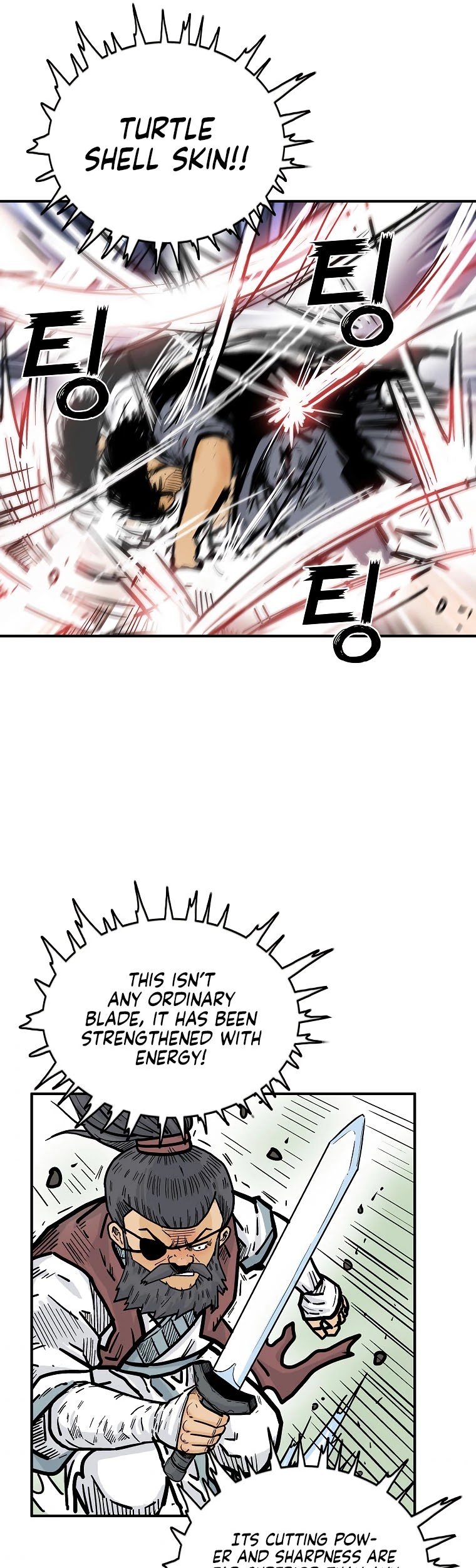 Fist Demon of Mount Hua Chapter 87 - page 26