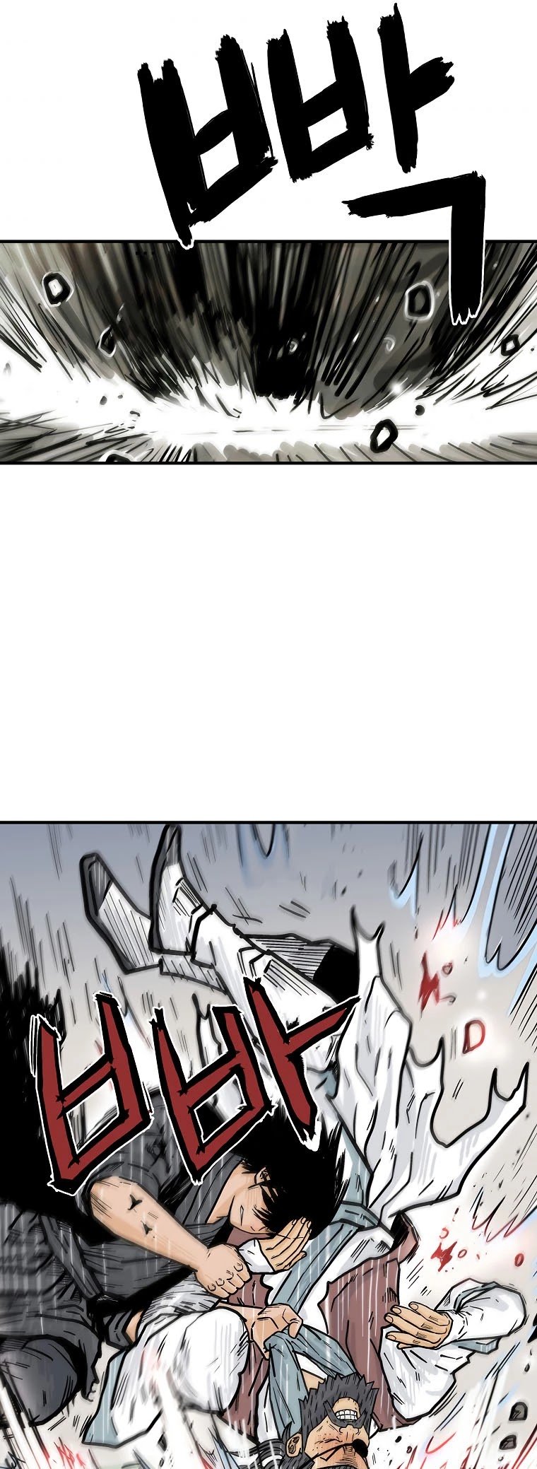 Fist Demon of Mount Hua Chapter 87 - page 32