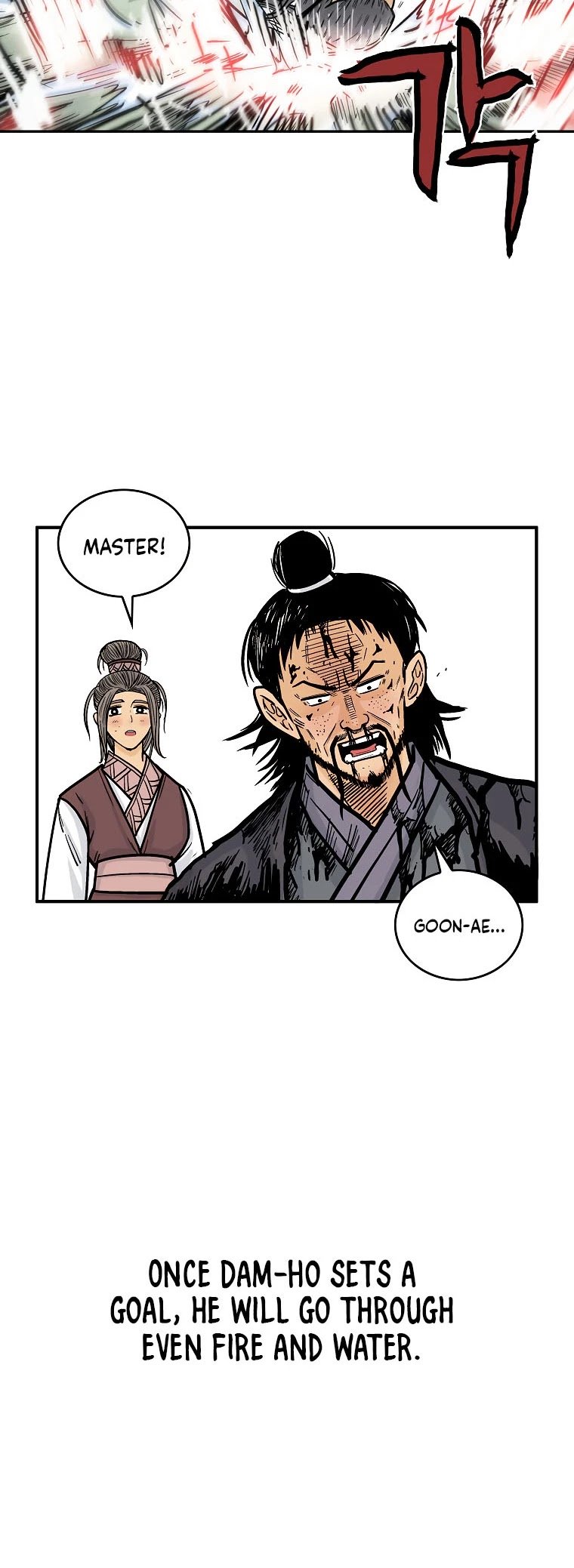 Fist Demon of Mount Hua Chapter 87 - page 33