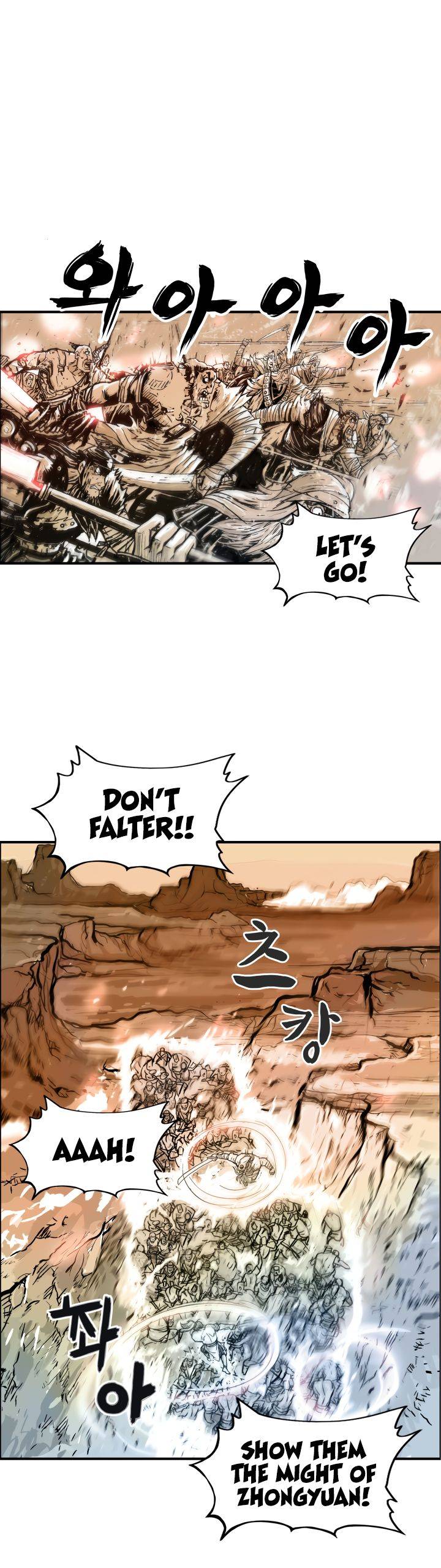 Fist Demon of Mount Hua Chapter 18 - page 11