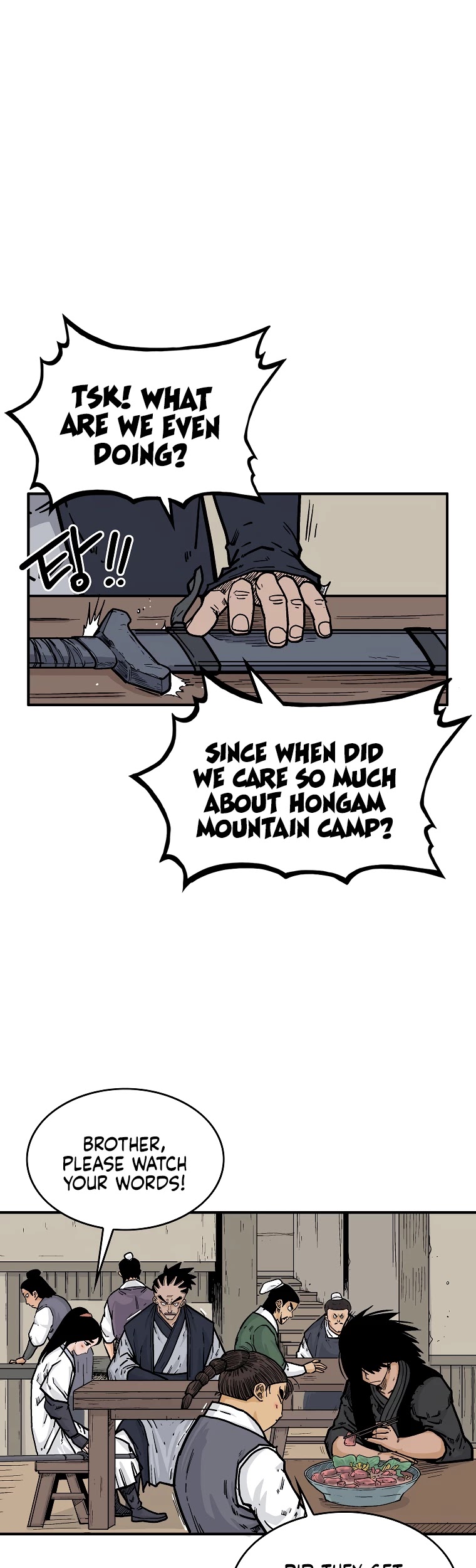 Fist Demon of Mount Hua Chapter 49 - page 5