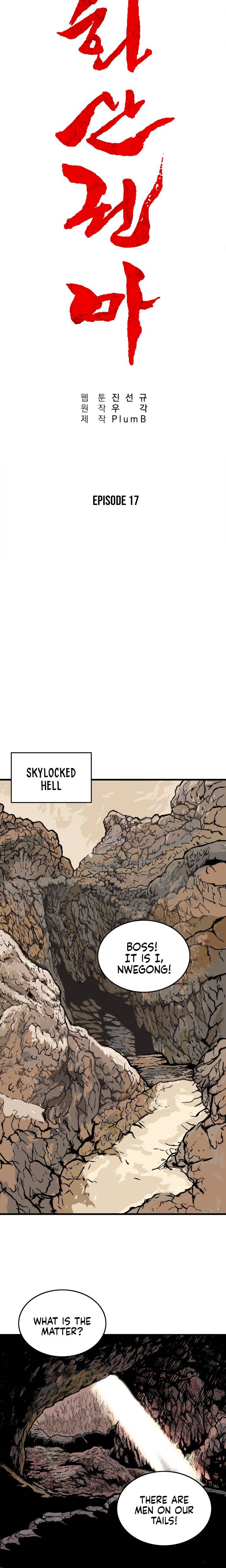 Fist Demon of Mount Hua Chapter 17 - page 3