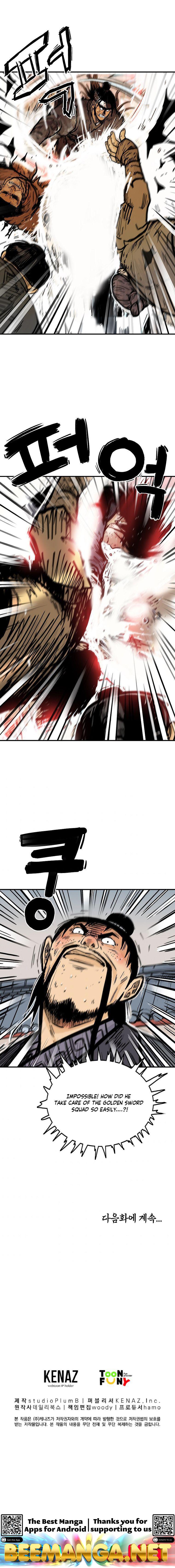 Fist Demon of Mount Hua Chapter 85 - page 12