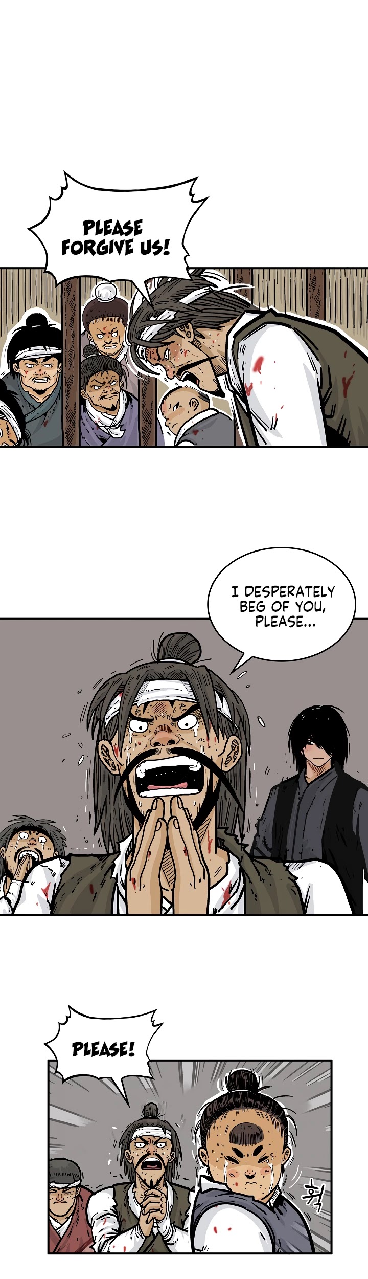 Fist Demon of Mount Hua Chapter 32 - page 13