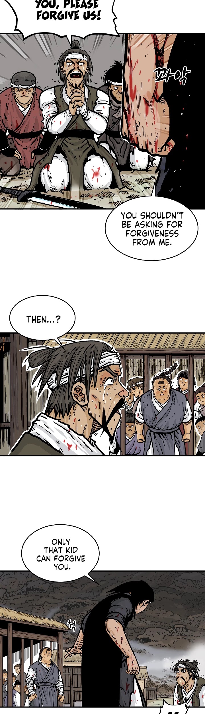 Fist Demon of Mount Hua Chapter 32 - page 9