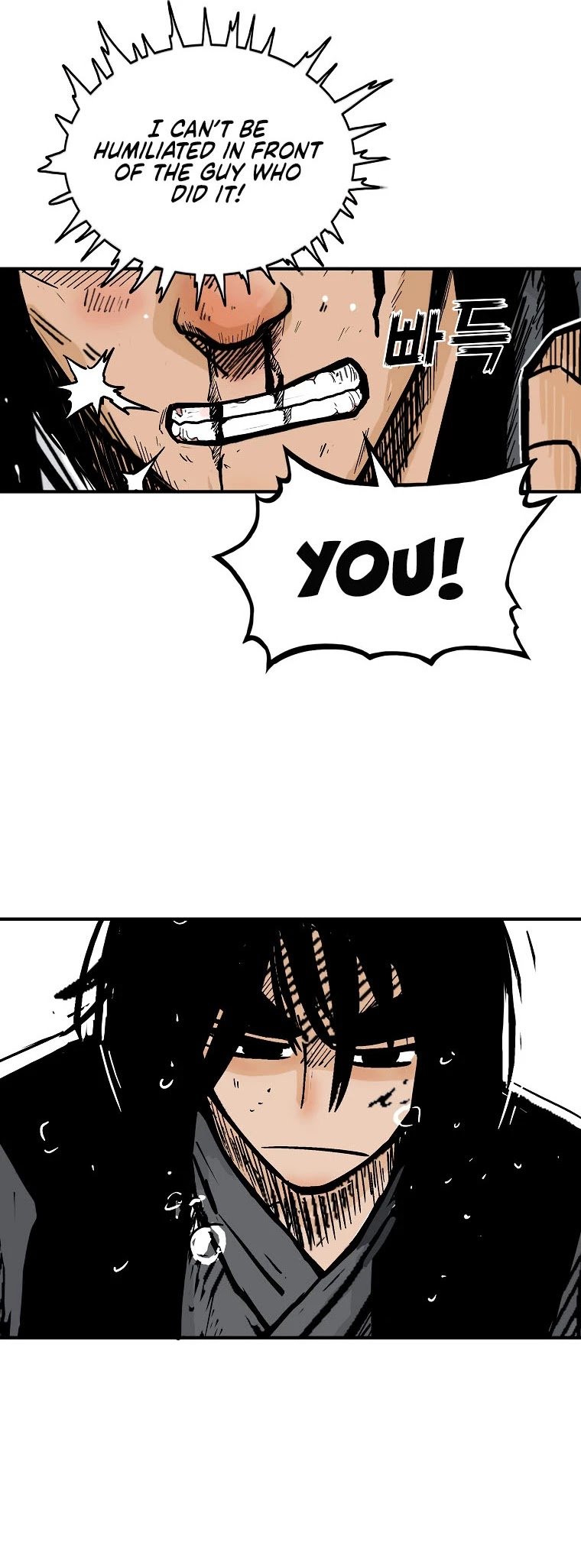 Fist Demon of Mount Hua Chapter 84 - page 13