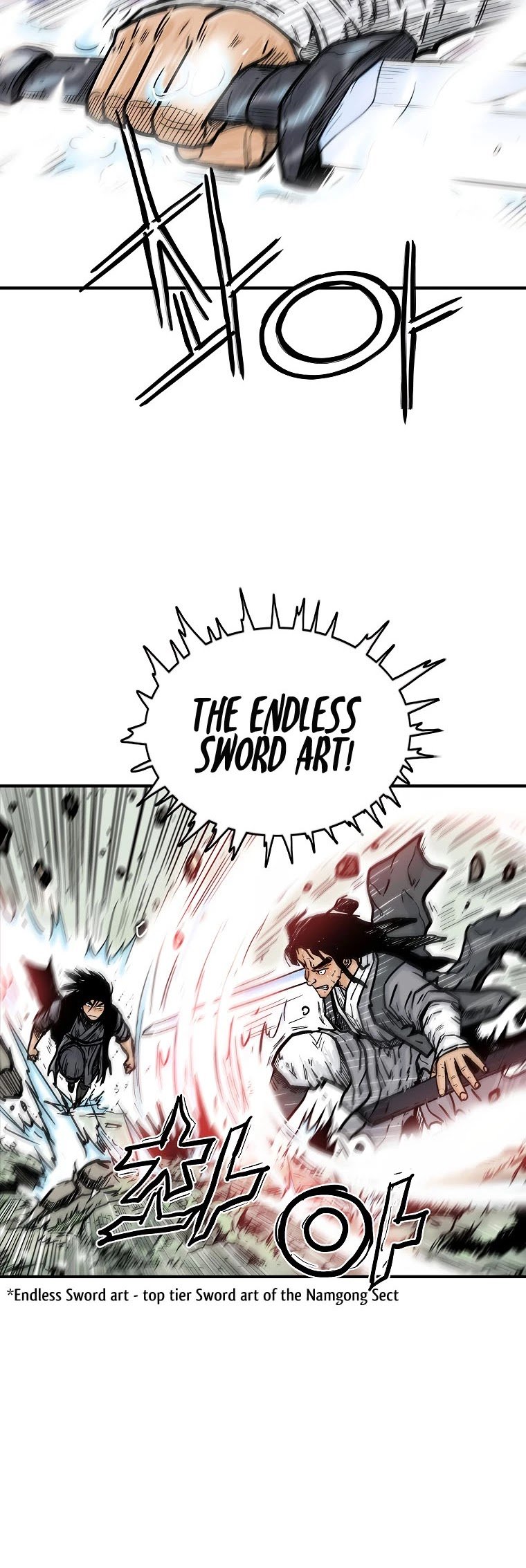 Fist Demon of Mount Hua Chapter 84 - page 15