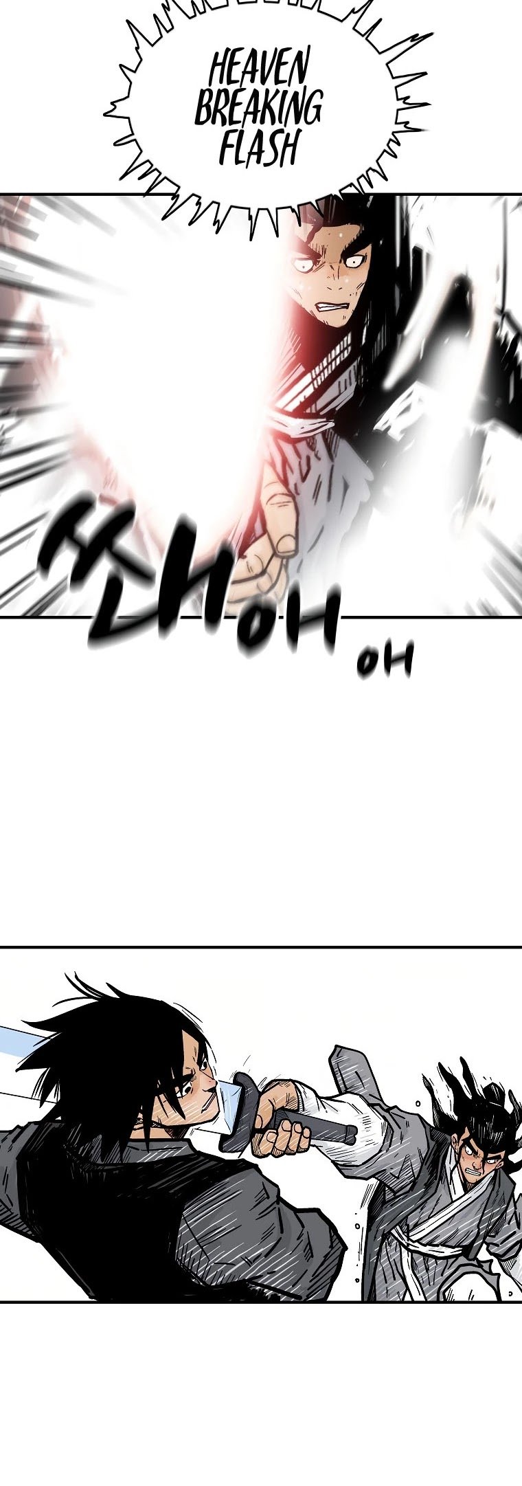Fist Demon of Mount Hua Chapter 84 - page 25
