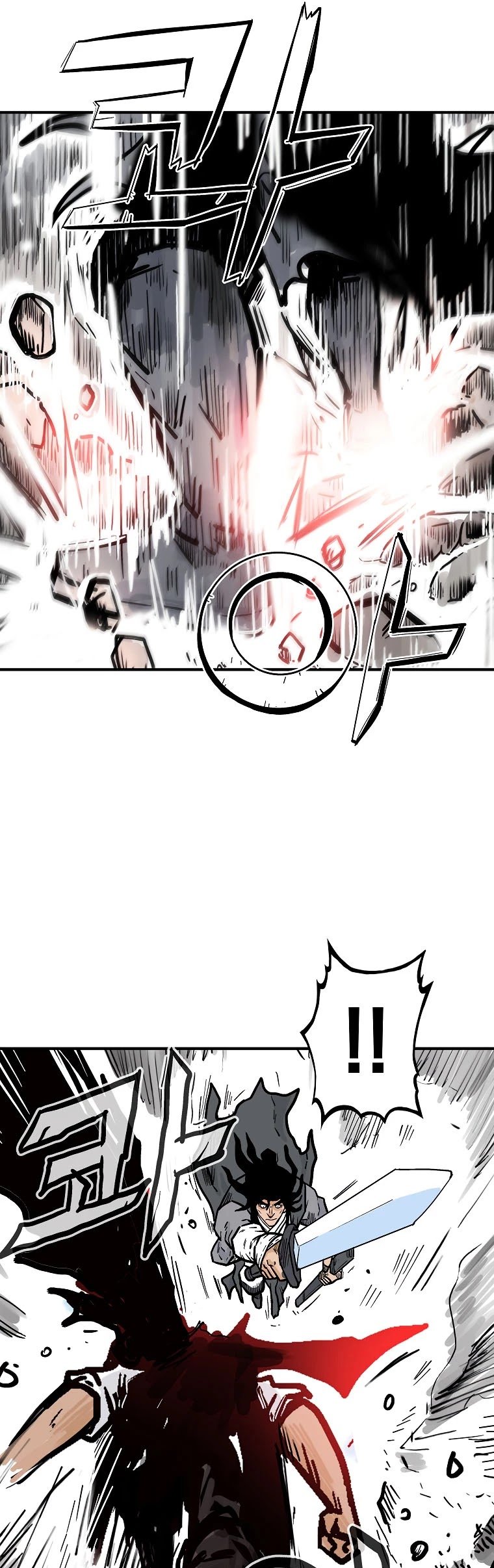 Fist Demon of Mount Hua Chapter 84 - page 30