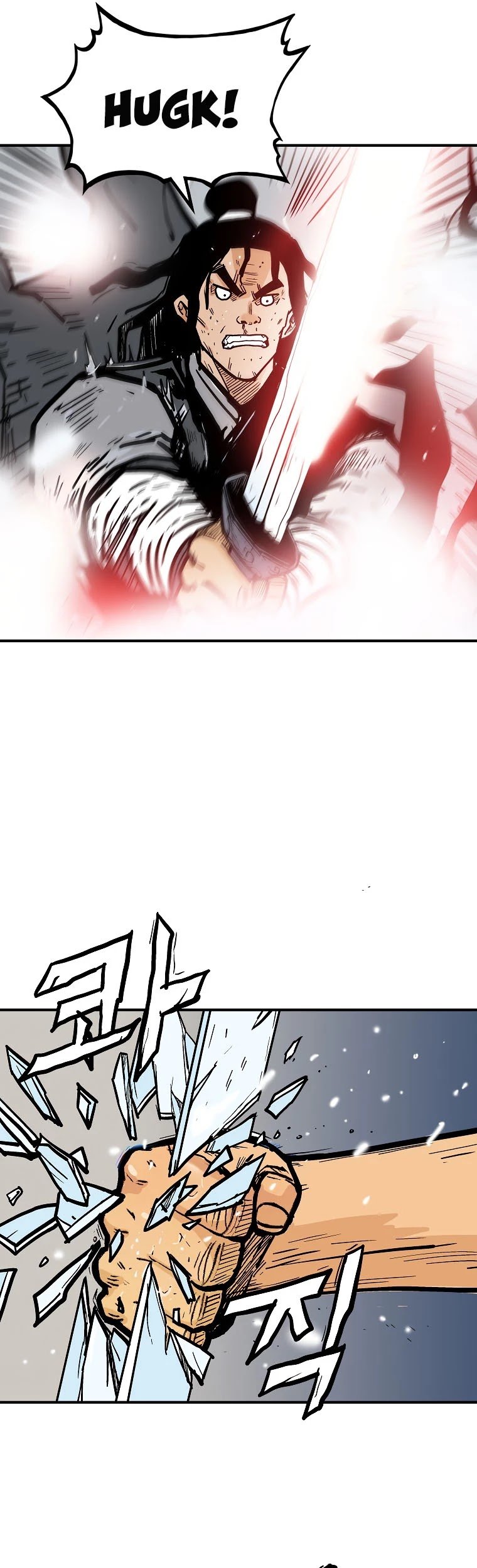 Fist Demon of Mount Hua Chapter 84 - page 32