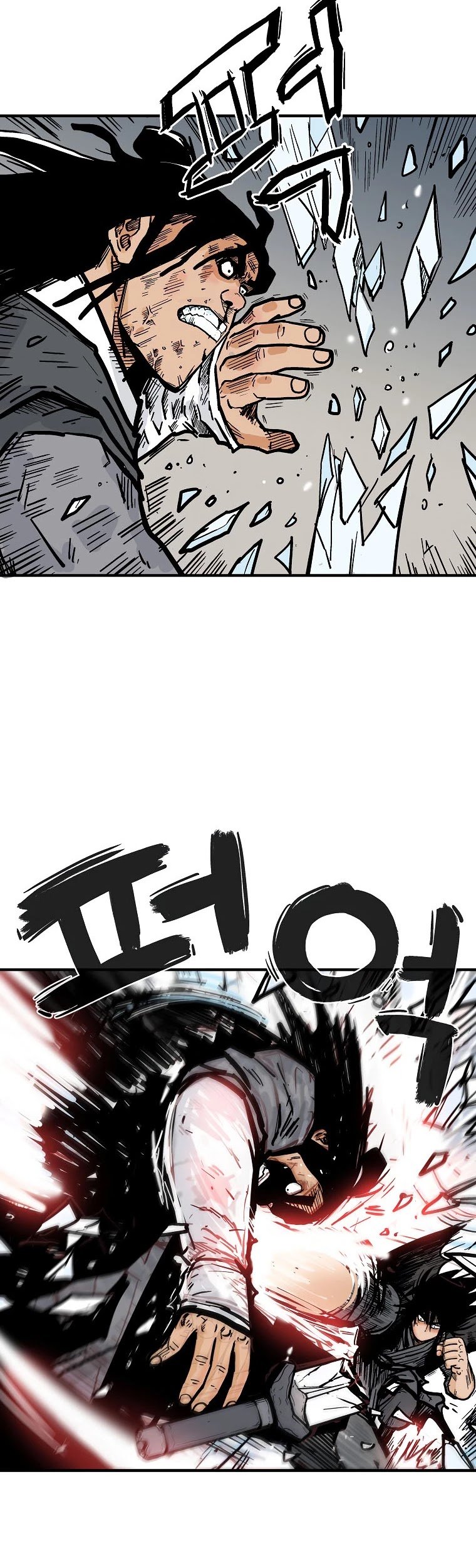 Fist Demon of Mount Hua Chapter 84 - page 33