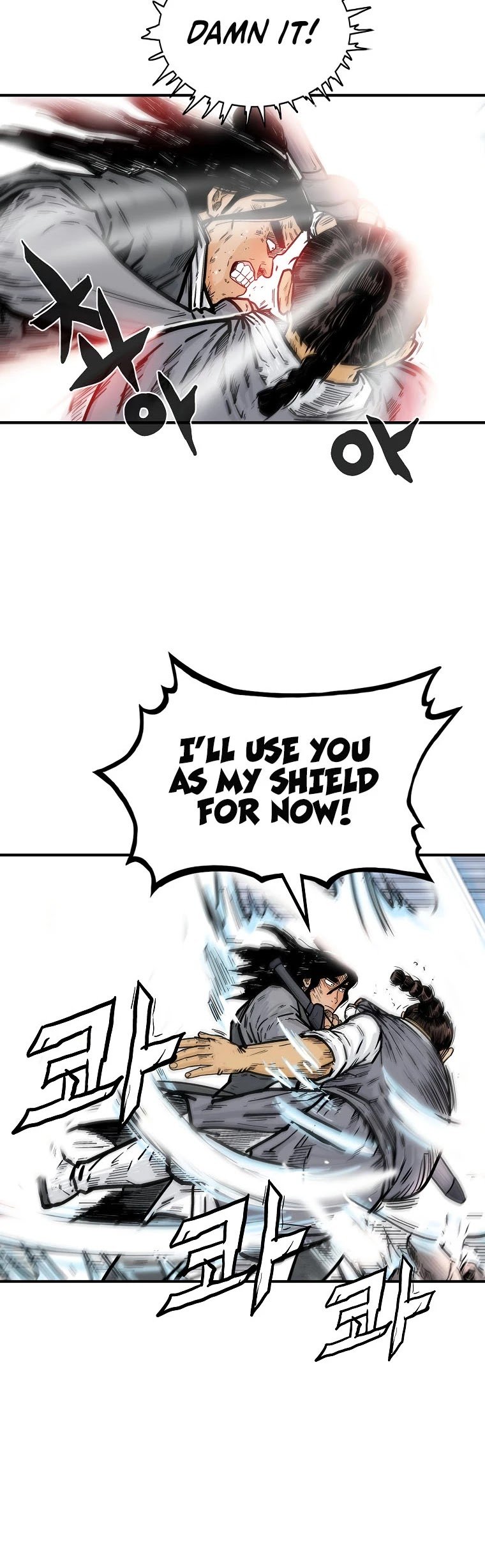 Fist Demon of Mount Hua Chapter 84 - page 5