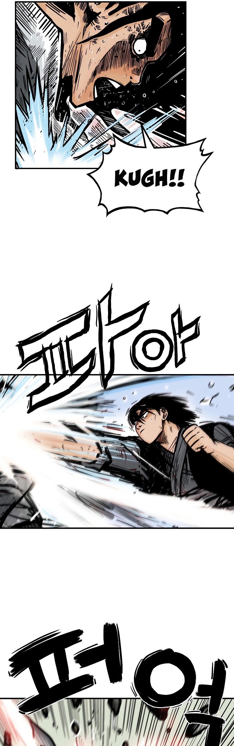 Fist Demon of Mount Hua Chapter 84 - page 6