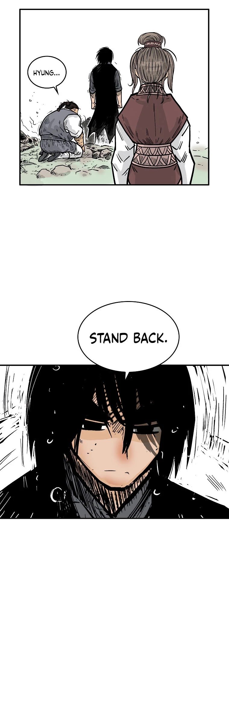 Fist Demon of Mount Hua Chapter 84 - page 9