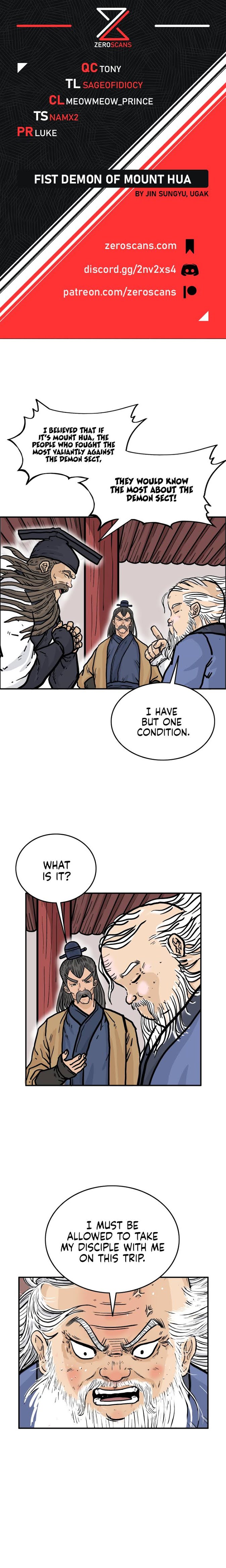 Fist Demon of Mount Hua Chapter 14 - page 1