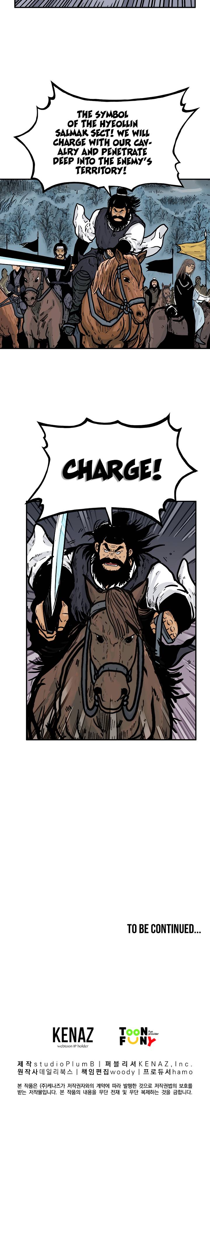 Fist Demon of Mount Hua Chapter 45 - page 12