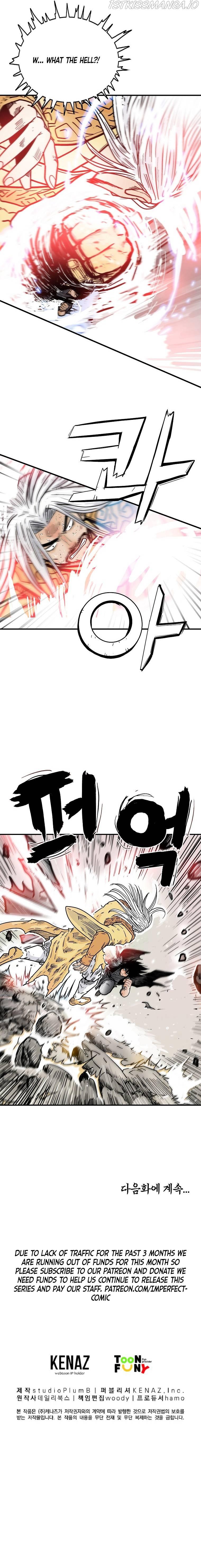 Fist Demon of Mount Hua Chapter 100 - page 12
