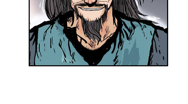 Fist Demon of Mount Hua Chapter 44 - page 20