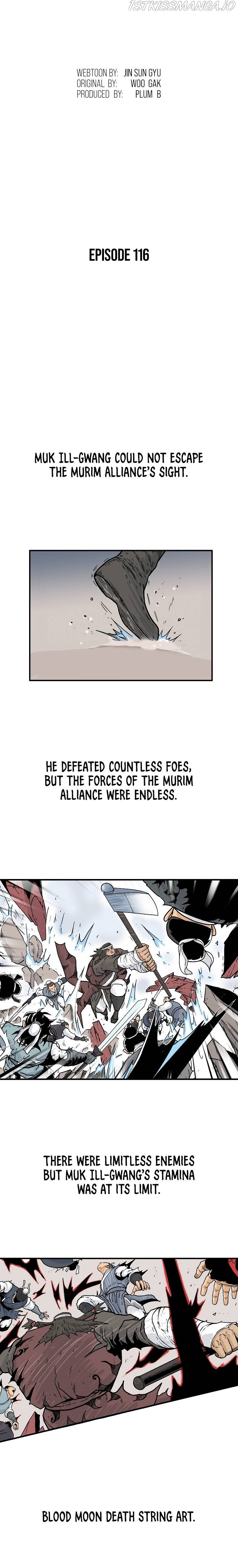 Fist Demon of Mount Hua Chapter 116 - page 3