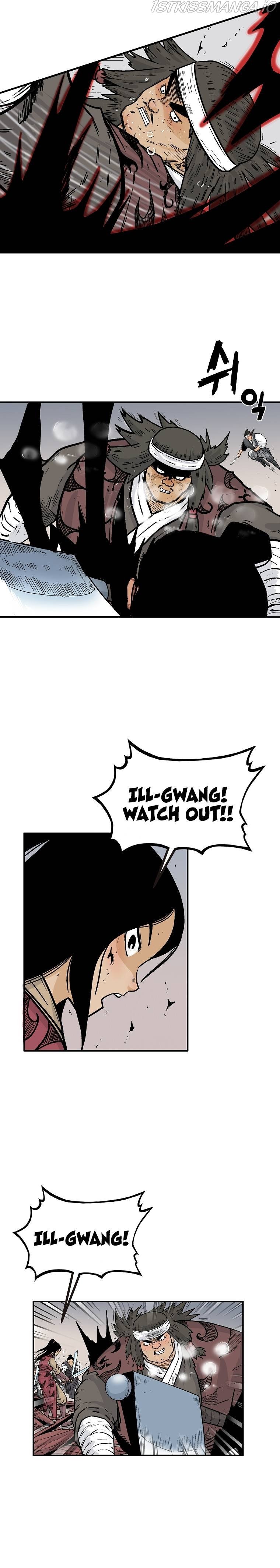 Fist Demon of Mount Hua Chapter 116 - page 5