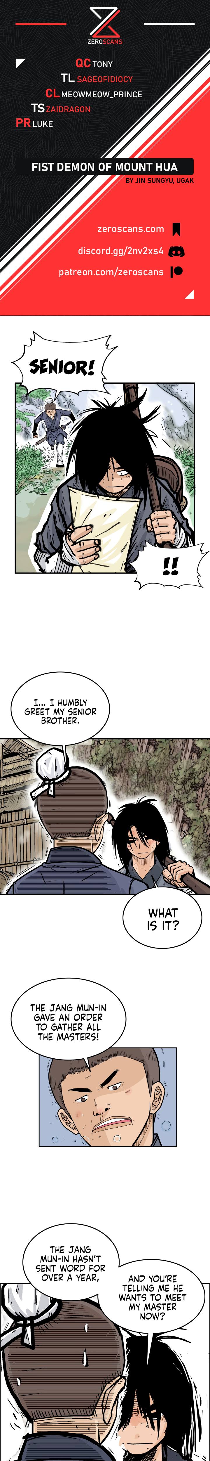Fist Demon of Mount Hua Chapter 13 - page 1