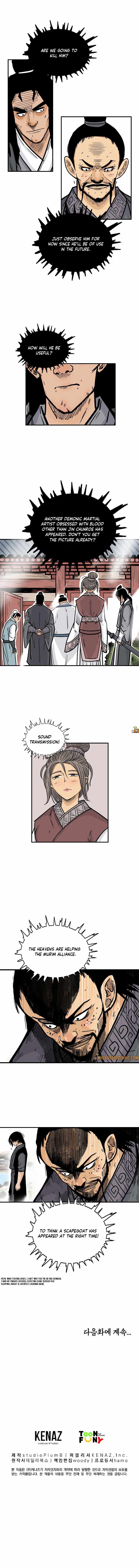 Fist Demon of Mount Hua Chapter 82 - page 10