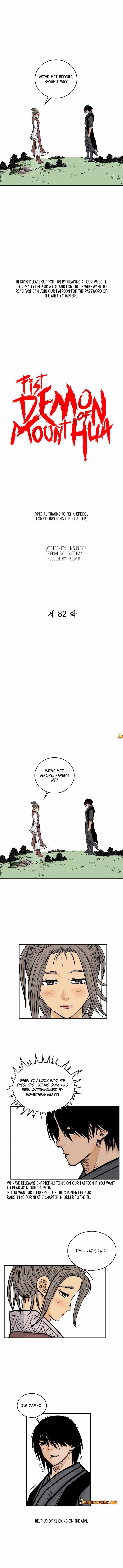 Fist Demon of Mount Hua Chapter 82 - page 3