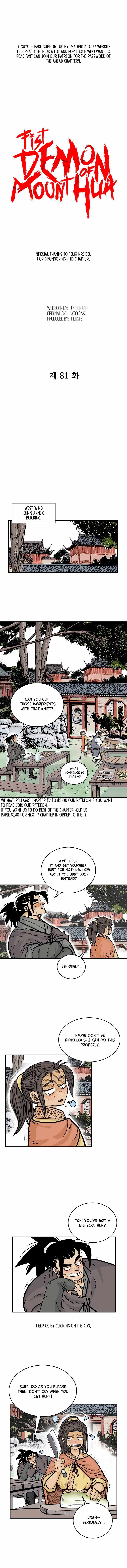 Fist Demon of Mount Hua Chapter 81 - page 3
