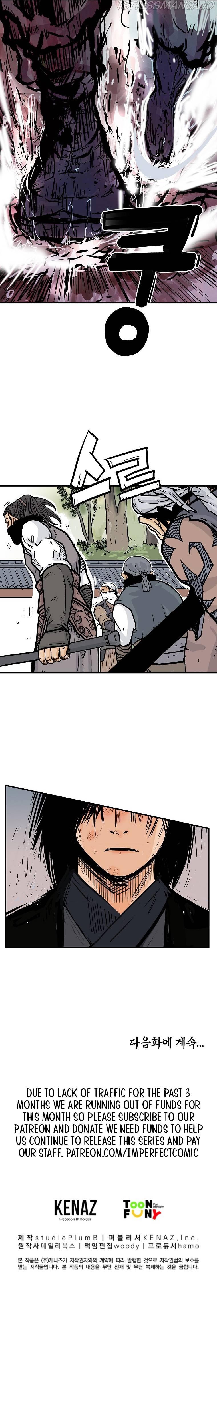 Fist Demon of Mount Hua Chapter 97 - page 13