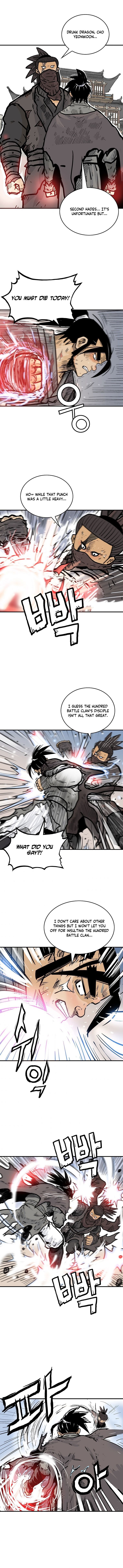 Fist Demon of Mount Hua Chapter 96 - page 7