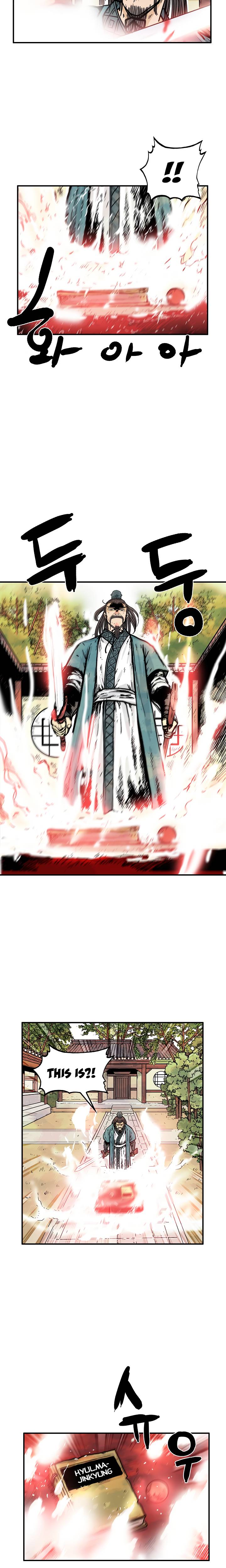Fist Demon of Mount Hua Chapter 41 - page 9