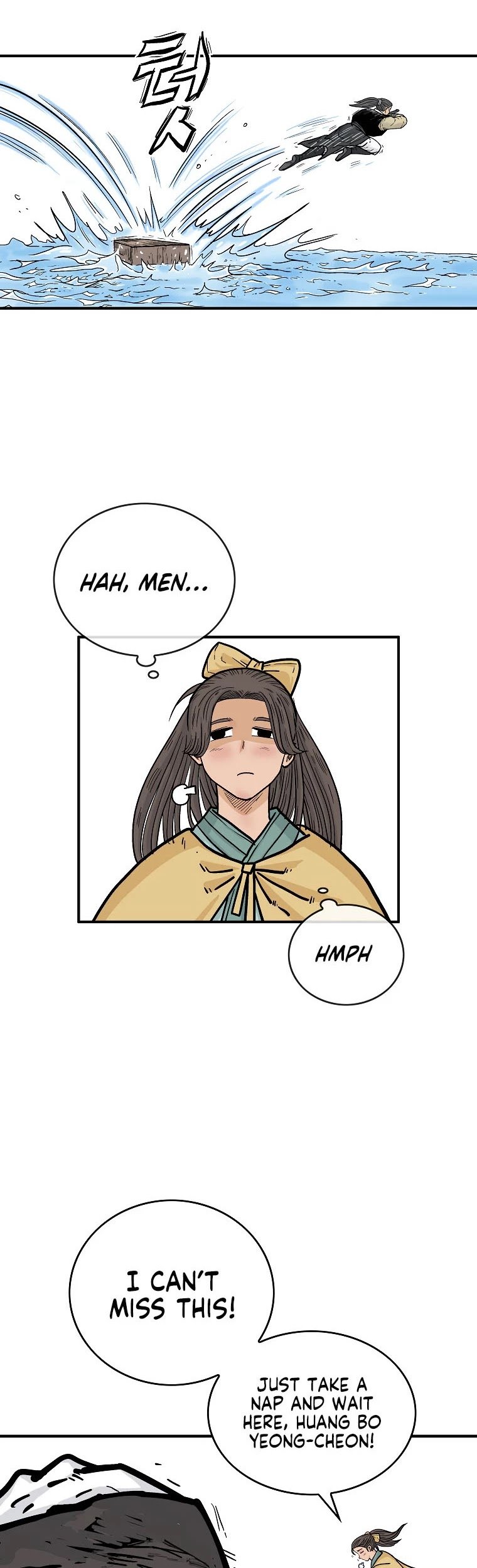 Fist Demon of Mount Hua Chapter 78 - page 10