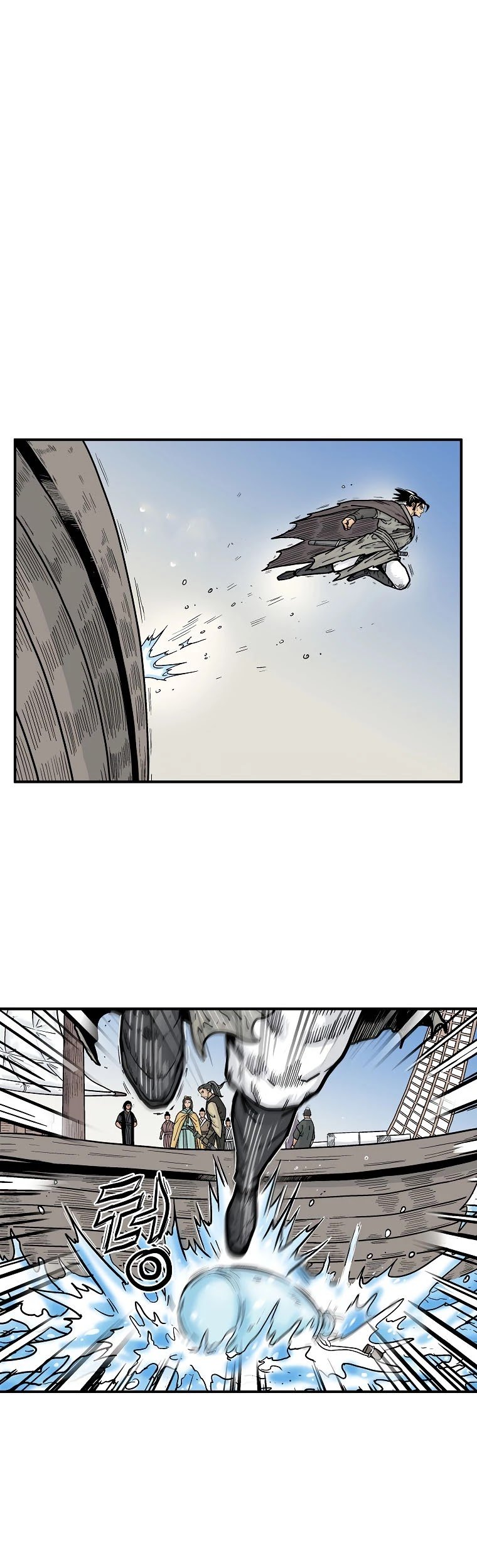 Fist Demon of Mount Hua Chapter 78 - page 5