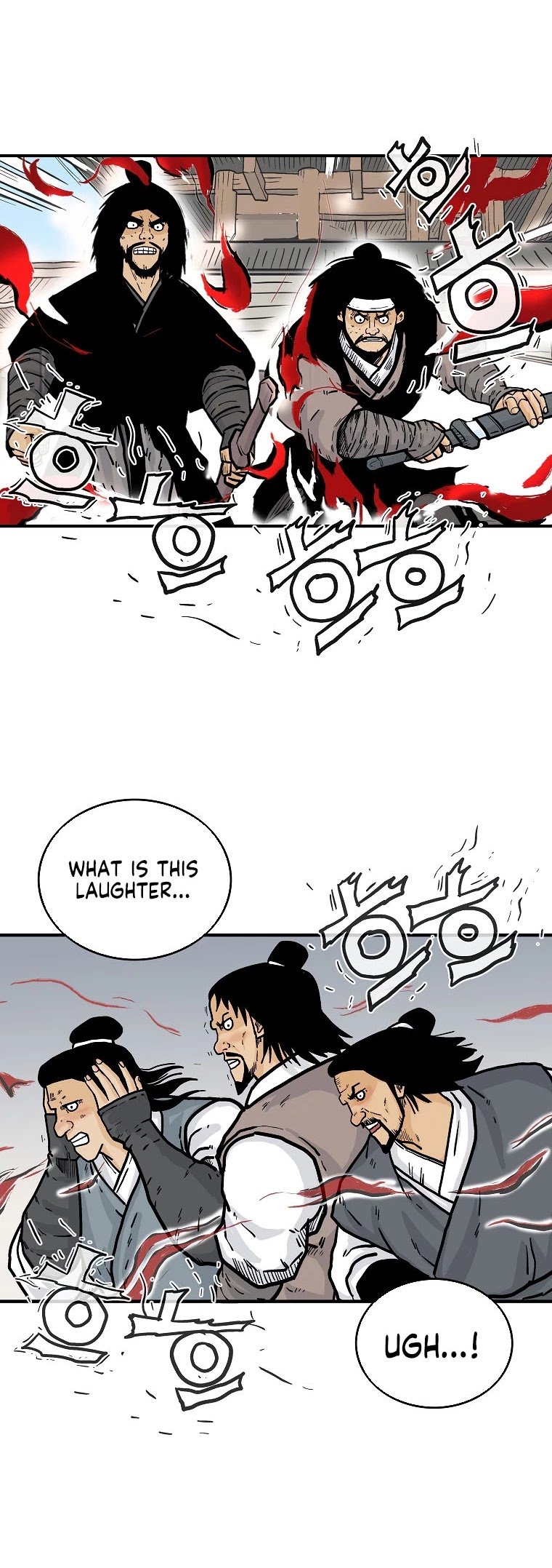 Fist Demon of Mount Hua Chapter 95 - page 19