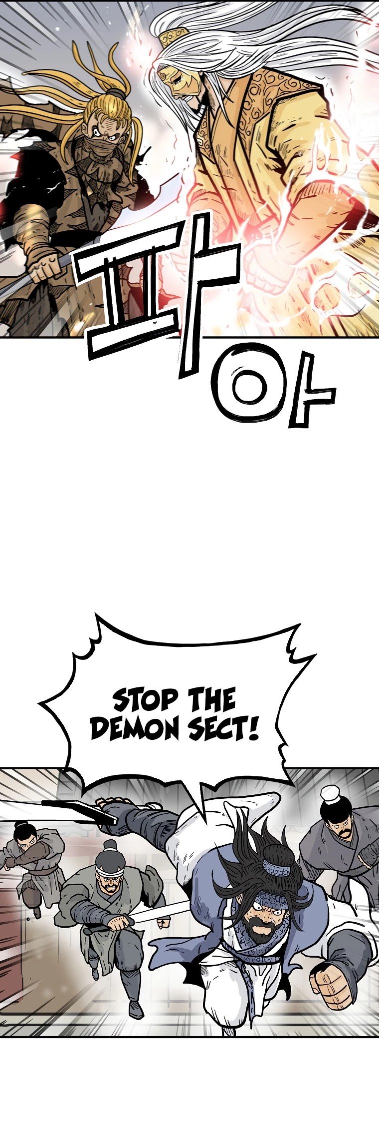 Fist Demon of Mount Hua Chapter 95 - page 22