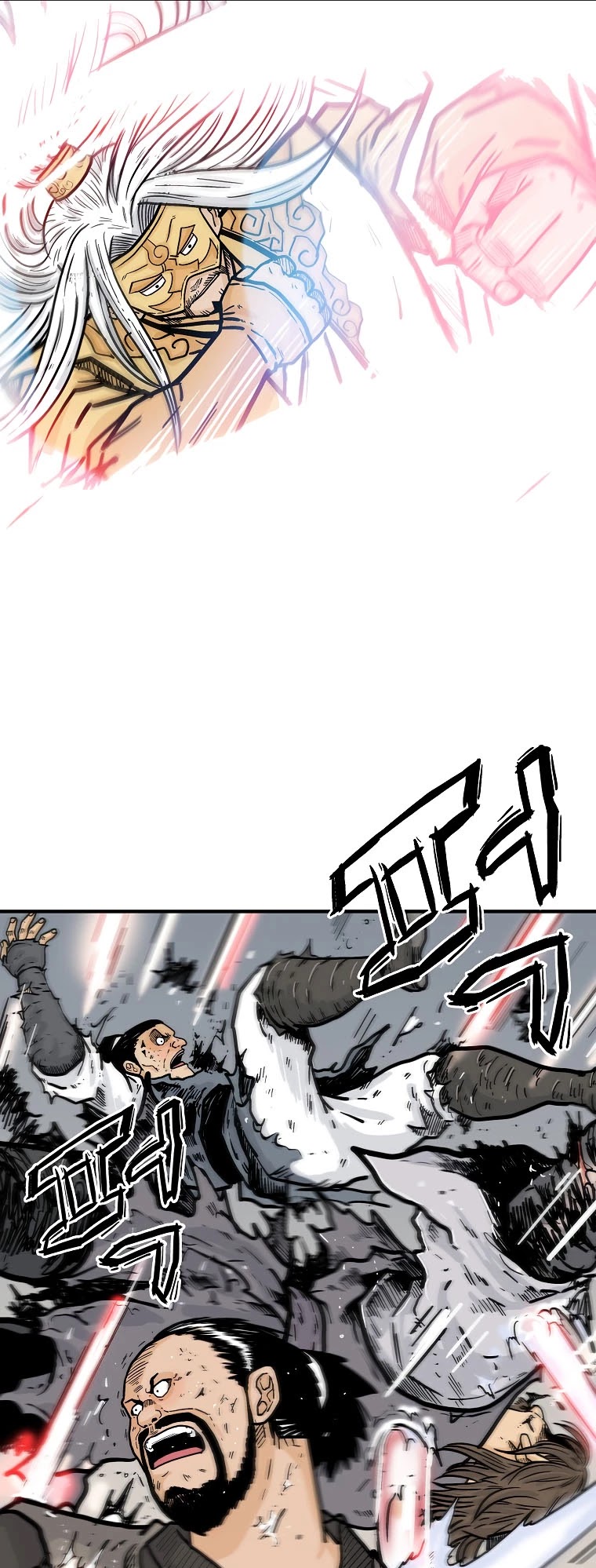 Fist Demon of Mount Hua Chapter 95 - page 28