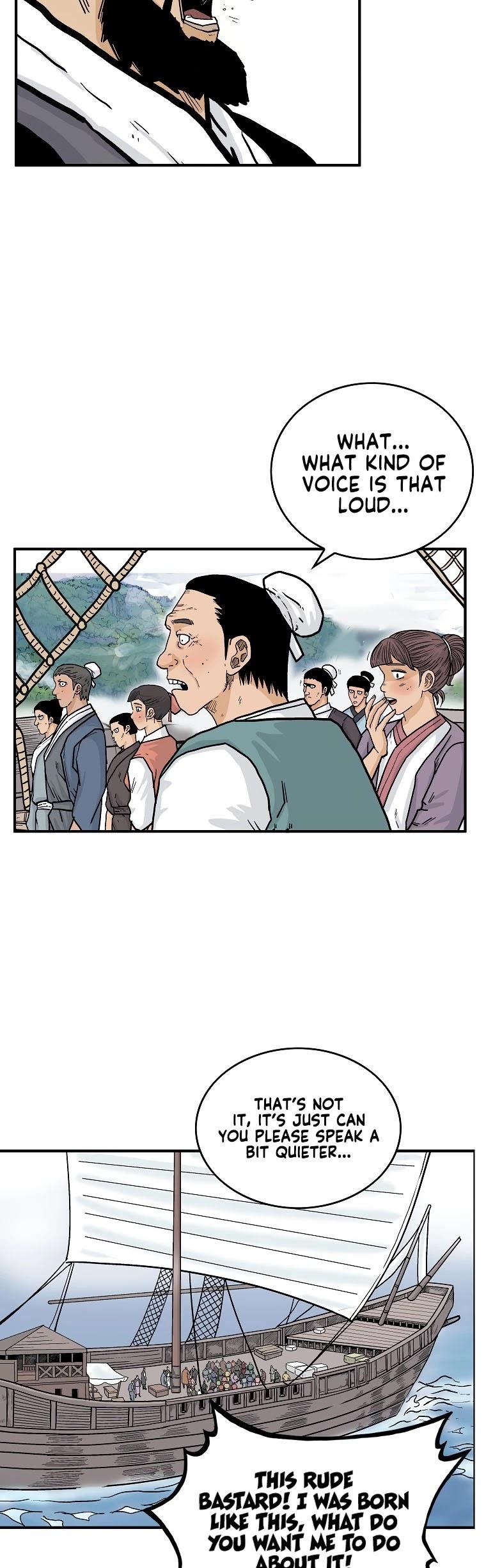 Fist Demon of Mount Hua Chapter 76 - page 16