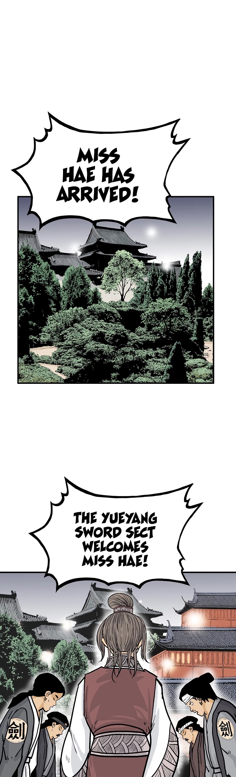 Fist Demon of Mount Hua Chapter 62 - page 17