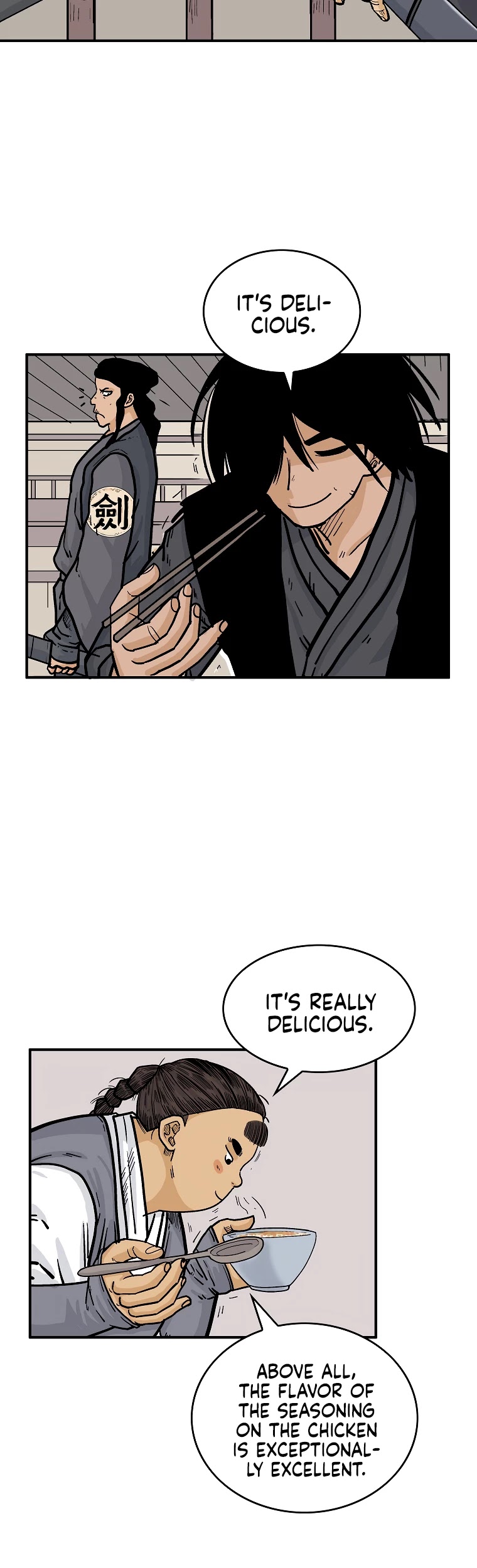 Fist Demon of Mount Hua Chapter 62 - page 7