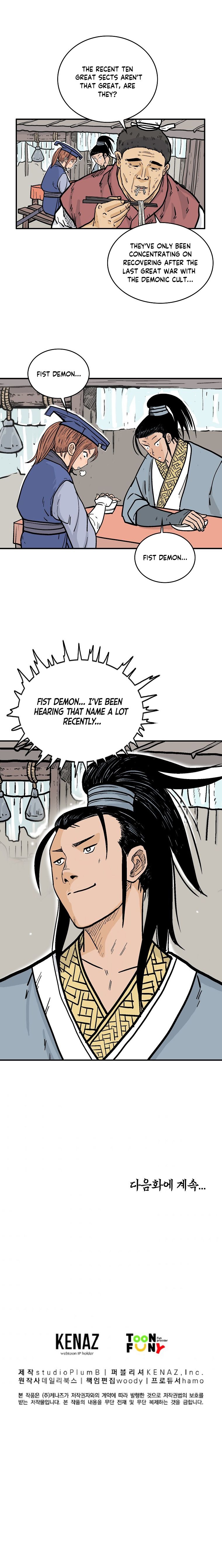 Fist Demon of Mount Hua Chapter 92 - page 12