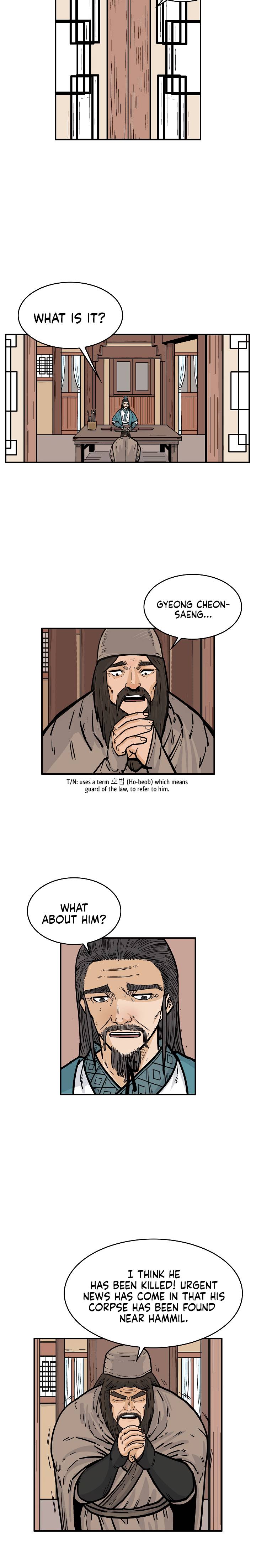 Fist Demon of Mount Hua Chapter 37 - page 9