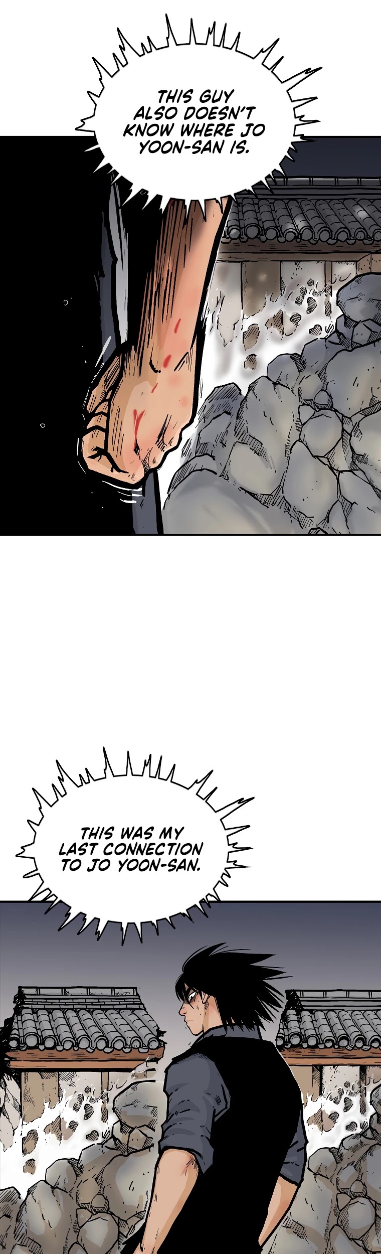 Fist Demon of Mount Hua Chapter 75 - page 27