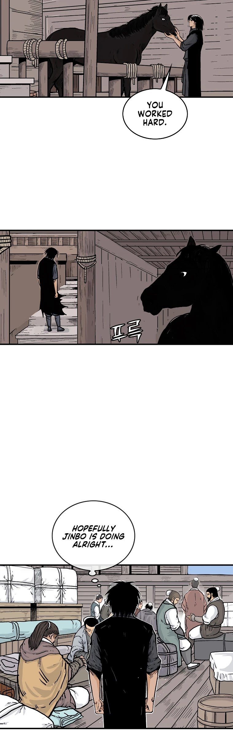 Fist Demon of Mount Hua Chapter 75 - page 32