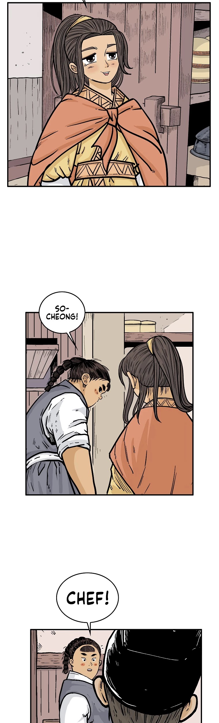 Fist Demon of Mount Hua Chapter 75 - page 7