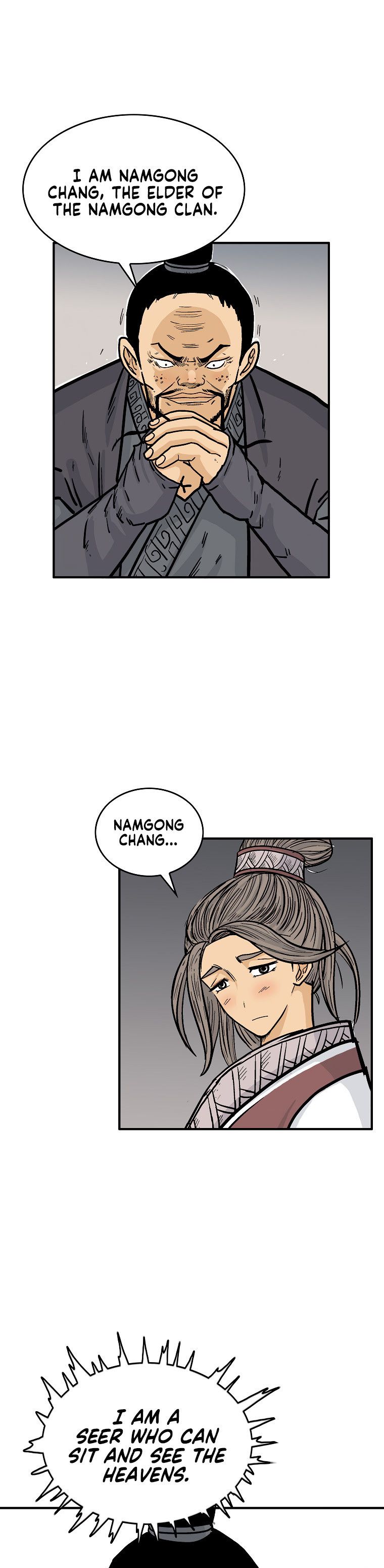 Fist Demon of Mount Hua Chapter 74 - page 16