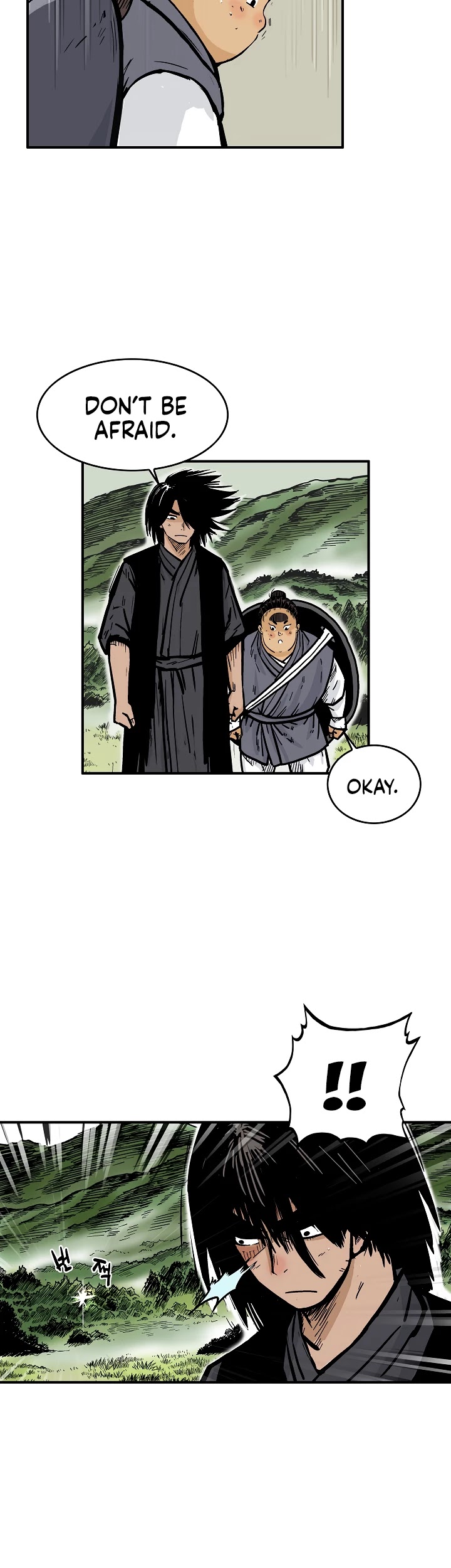 Fist Demon of Mount Hua Chapter 34 - page 26