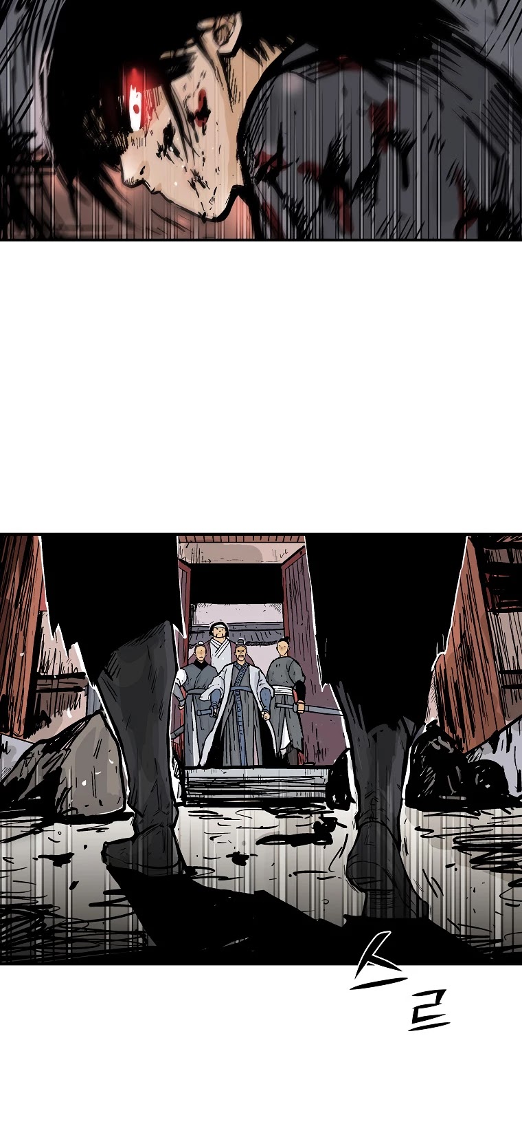 Fist Demon of Mount Hua Chapter 71 - page 25