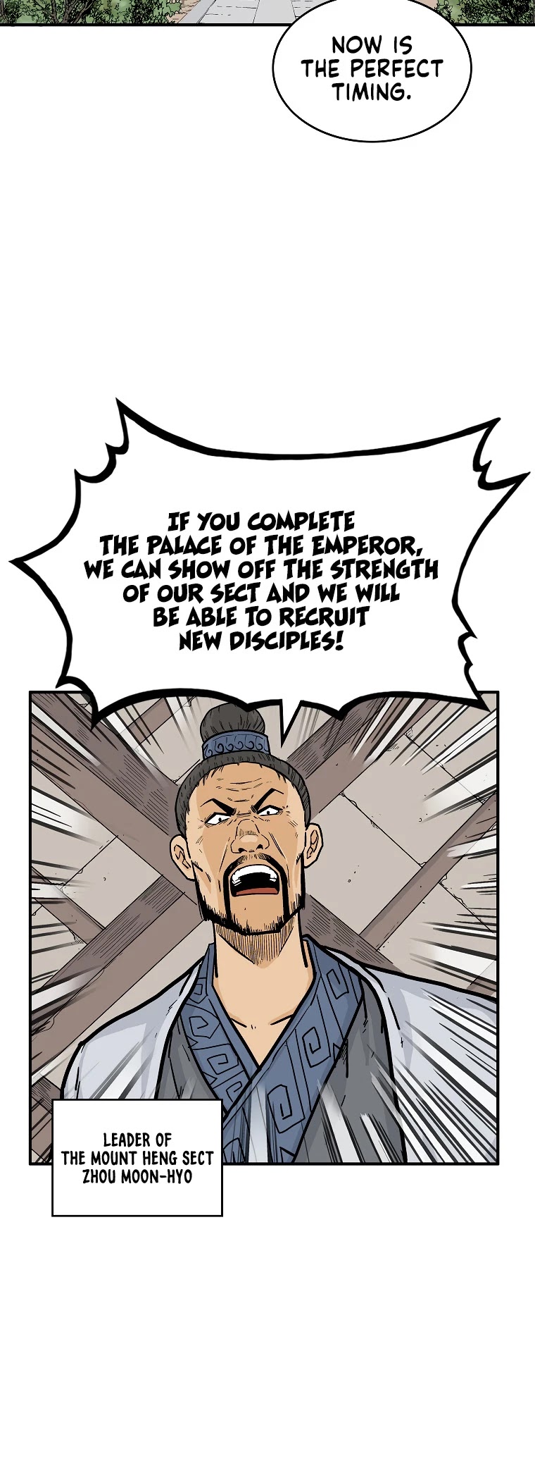 Fist Demon of Mount Hua Chapter 71 - page 9