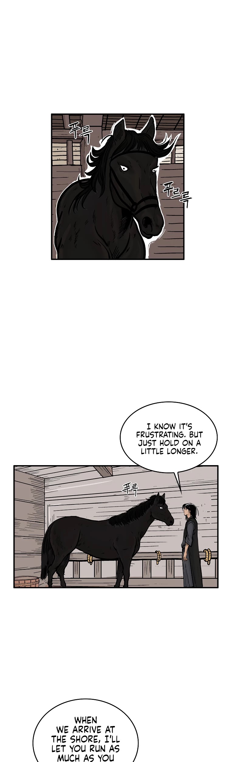 Fist Demon of Mount Hua Chapter 60 - page 19